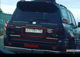 Х777АУ750