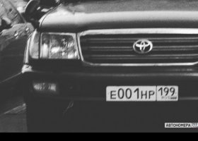 Е001НР199