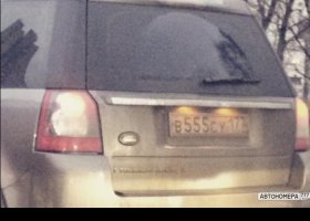 В555СУ177