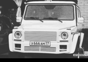 Х666АМ77