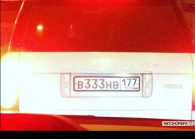 В333НВ177