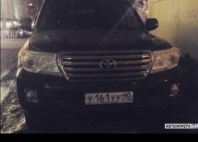 У161УУ90