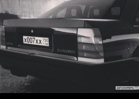 Х007ХХ750