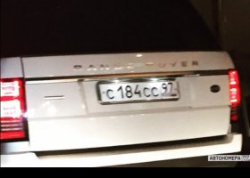 С184СС97
