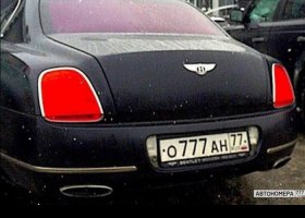 О777АН77