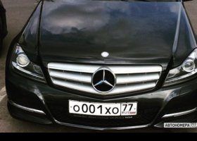 О001ХО77