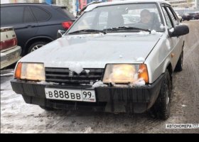 В888ВВ99