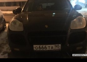 О666ТА90