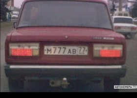 М777АВ77