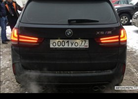 О001УО77