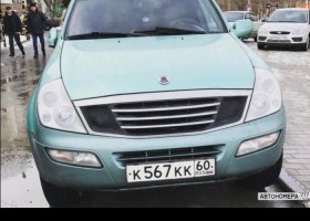 К567КК60