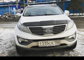 Т555СХ150