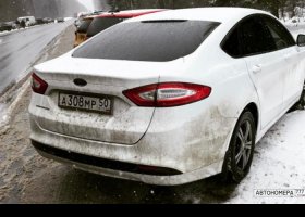 А308МР50