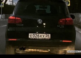 Е026КХ26
