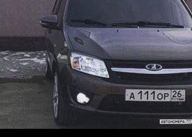 А111ОР26