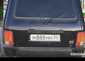 М888ММ26