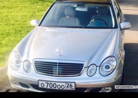 О700ОО26