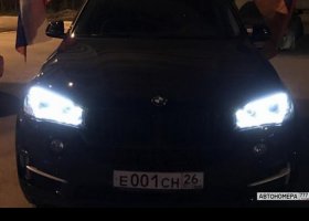 Е001СН26