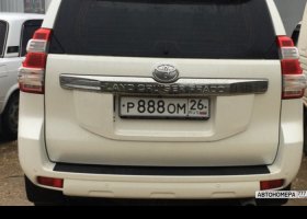 Р888ОМ26