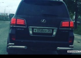 К058КК26