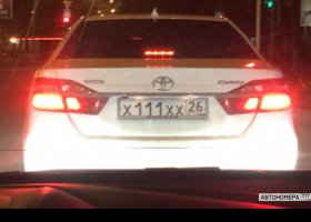 Х111ХХ26