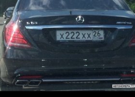 Х222ХХ26