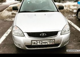 А212ММ150