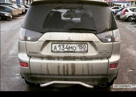 А134МО150