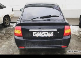 К555УМ150
