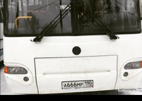 А666МР190