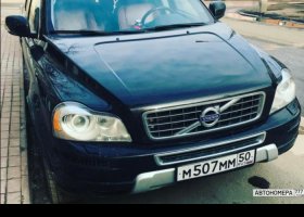 М507ММ50