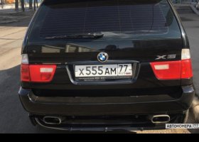 Х555АМ77