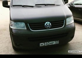 М340МР50