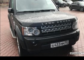 А433ММ90
