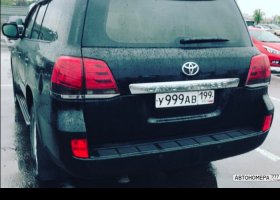 У999АВ199