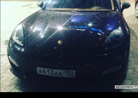 А413АА150