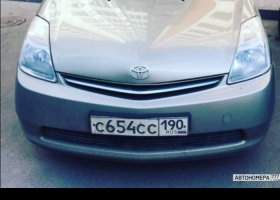 С654СС190