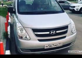 М567МО77