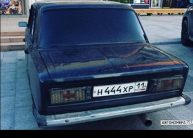 Н444ХР11