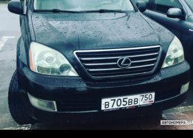 В705ВВ750