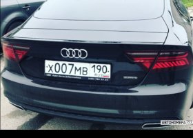 Х007МВ190