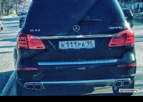 К111РА95