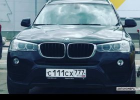 С111СХ777