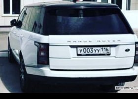 У003УУ116