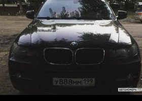 У888ММ199