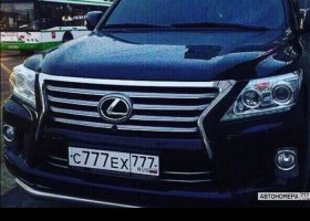 С777ЕХ777