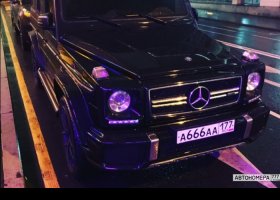 А666АА177