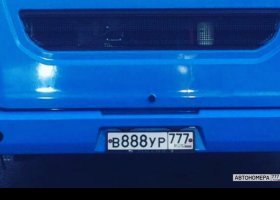 В888УР777