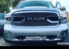 Р748АМ150