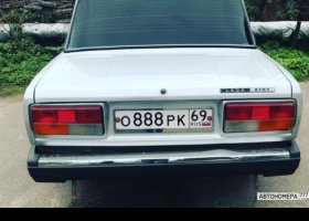 О888РК69